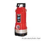 تصویر و عکس کفکش توان تک 2 اینچ