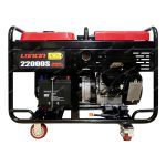 عکس دوم موتور برق لانسین 22000 | LONCIN 22000