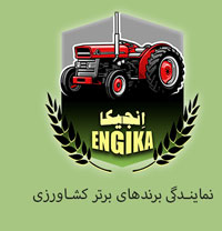 لوگوی سایت انجیکا