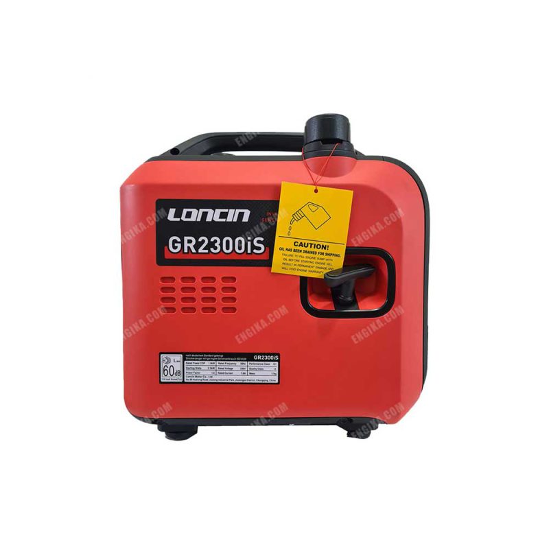 موتور برق لانسین GR2300is