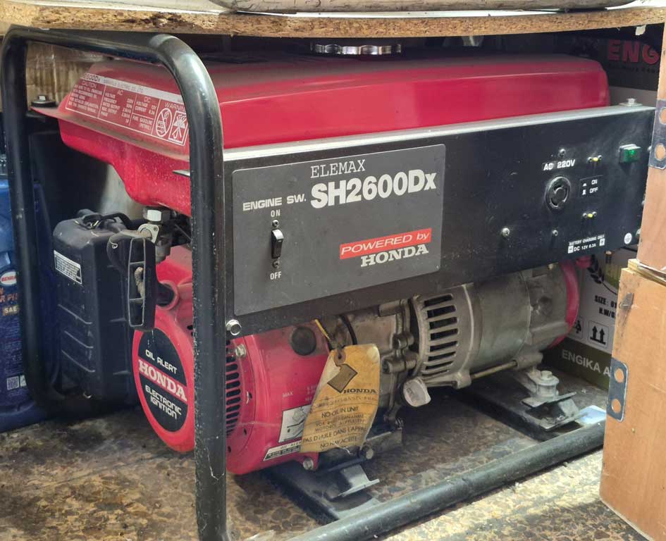 ELEMAX-sh2600dx ELEMAX