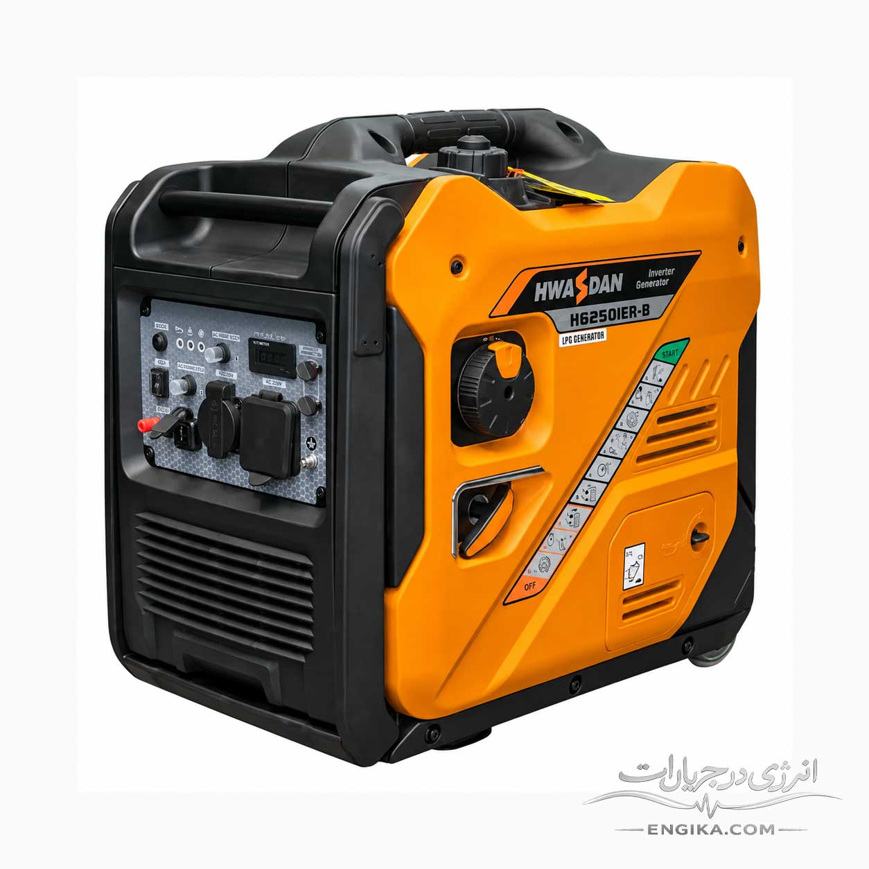 6250ieb موتور برق هواسدان H6250iER-B